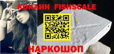 хмурый Можга