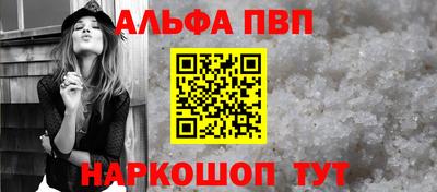 хмурый Можга