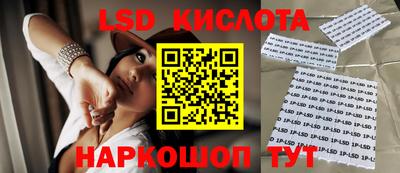 мефедрон мука Можайск