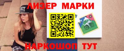 мефедрон мука Можайск