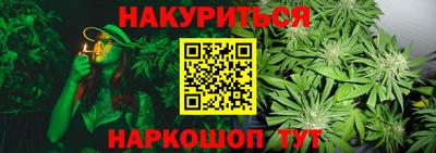 мефедрон мука Можайск