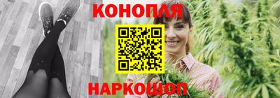 мефедрон мука Можайск
