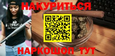 стафф Моздок