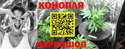 мефедрон мука Можайск