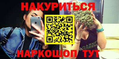 хмурый Можга
