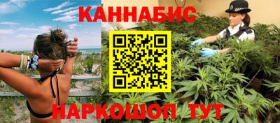 хмурый Можга
