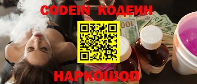 стафф Моздок