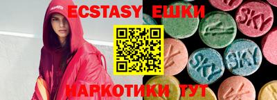 стафф Моздок