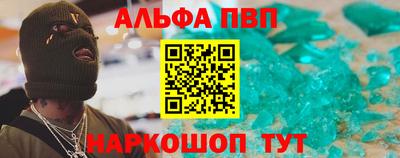стафф Моздок