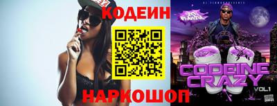 мефедрон мука Можайск