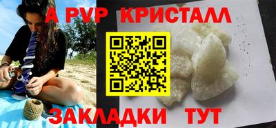 хмурый Можга