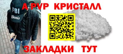 хмурый Можга