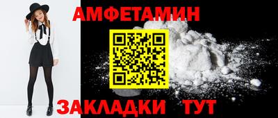 хмурый Можга