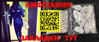 хмурый Можга