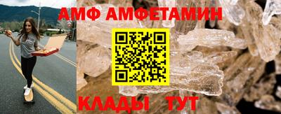 хмурый Можга