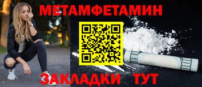 хмурый Можга