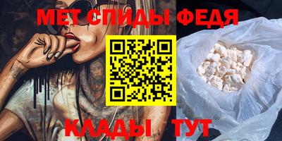 стафф Моздок