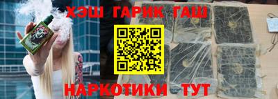 стафф Моздок