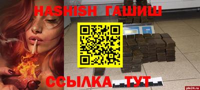 стафф Моздок