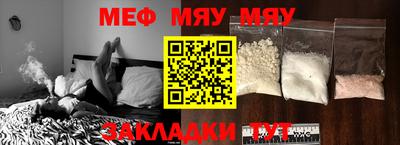хмурый Можга