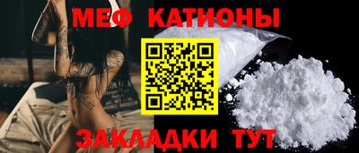 хмурый Можга